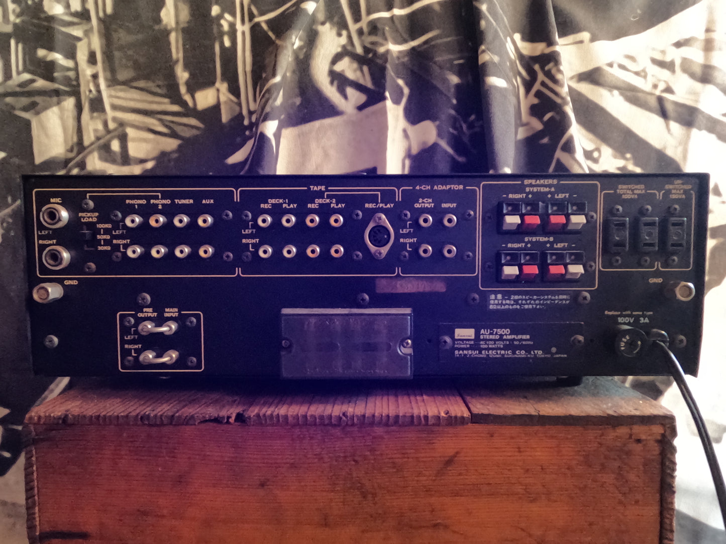 SANSUI AU-7500 Stereo Amplifier