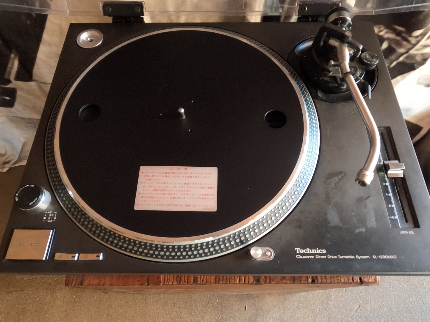 Technics SL-1200MK3 Direct Drive Player System