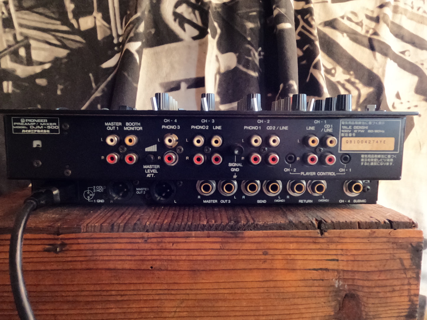 SANSUI AU-6600 Stereo Amplifier