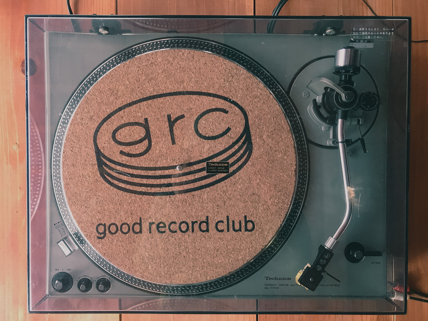 grc Silkscreen Print Cork Turntable Mat