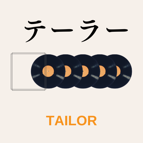 TAILOR
