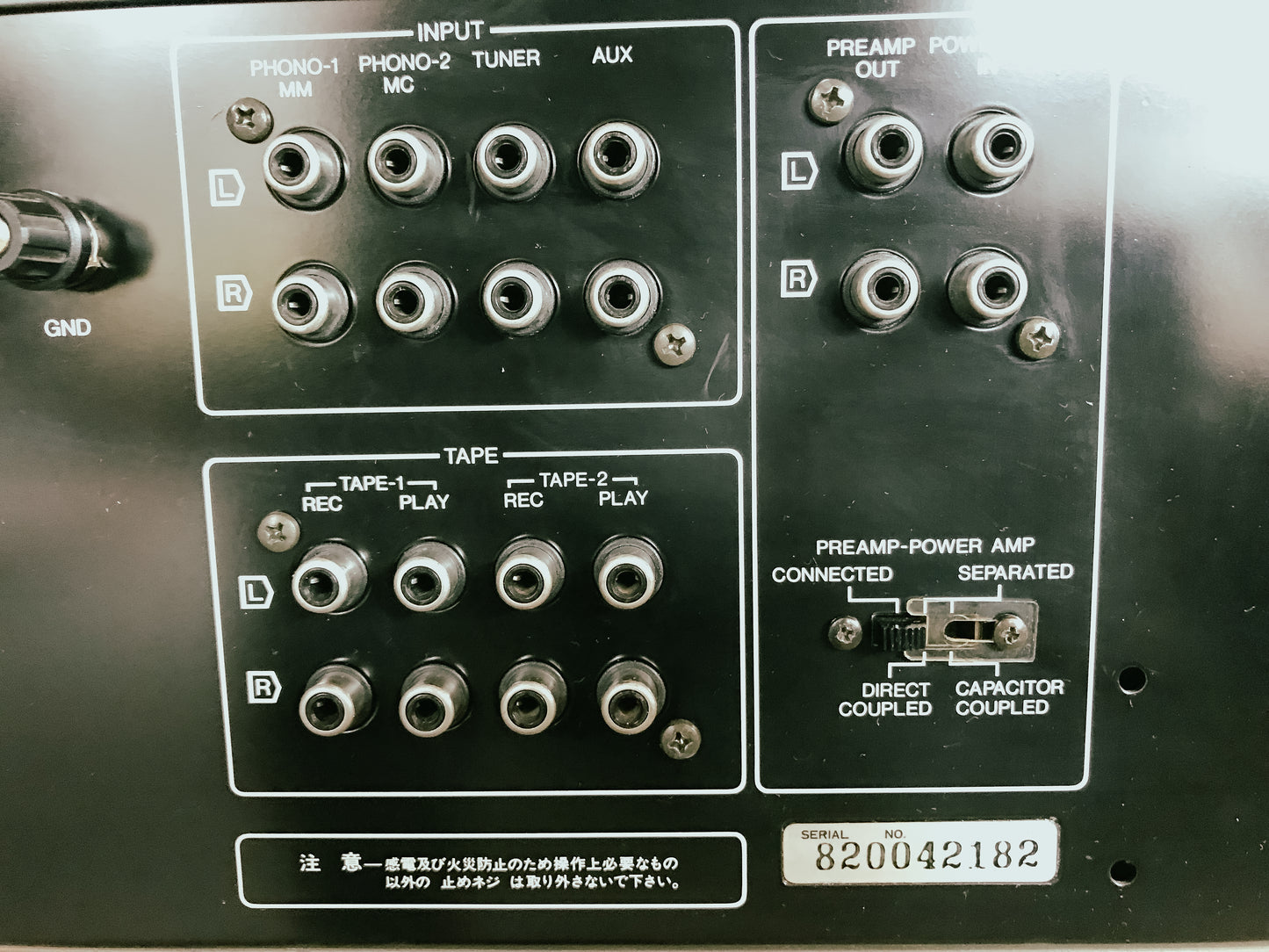 SANSUI AU-D607 Stereo Amplifier