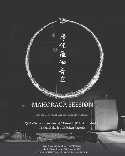 Mahoraga Session "Advance Ticket"（前売券）