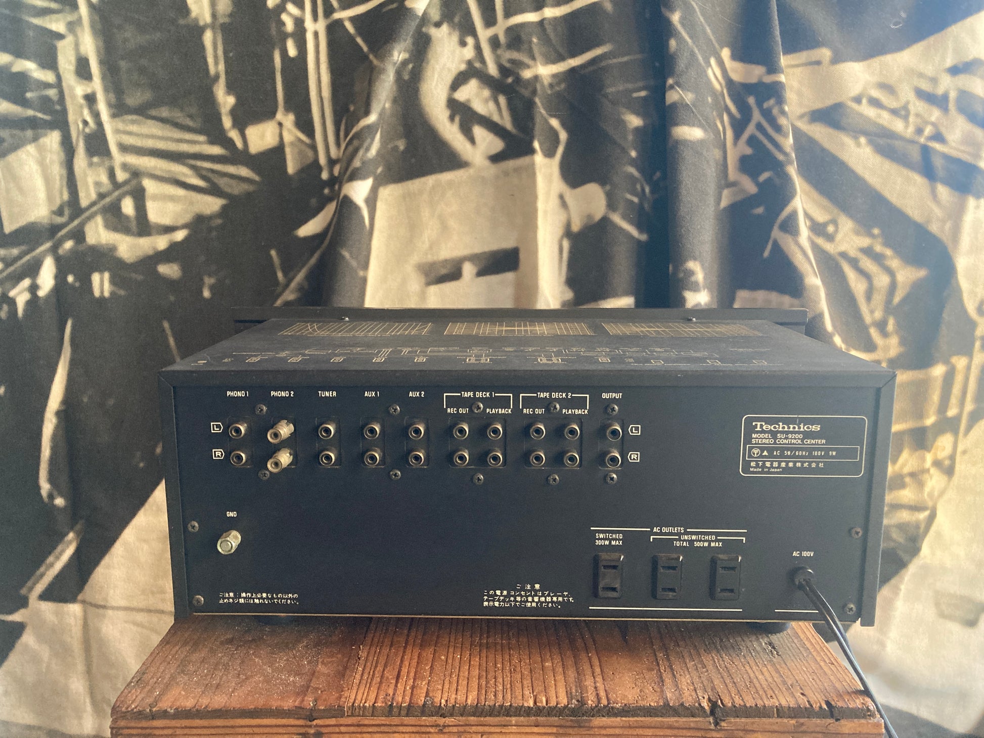 Amplificateur de Puissance d'occasion Technics SE-9200 Amplificateur de Puissance d'occasion Technics SE-9200