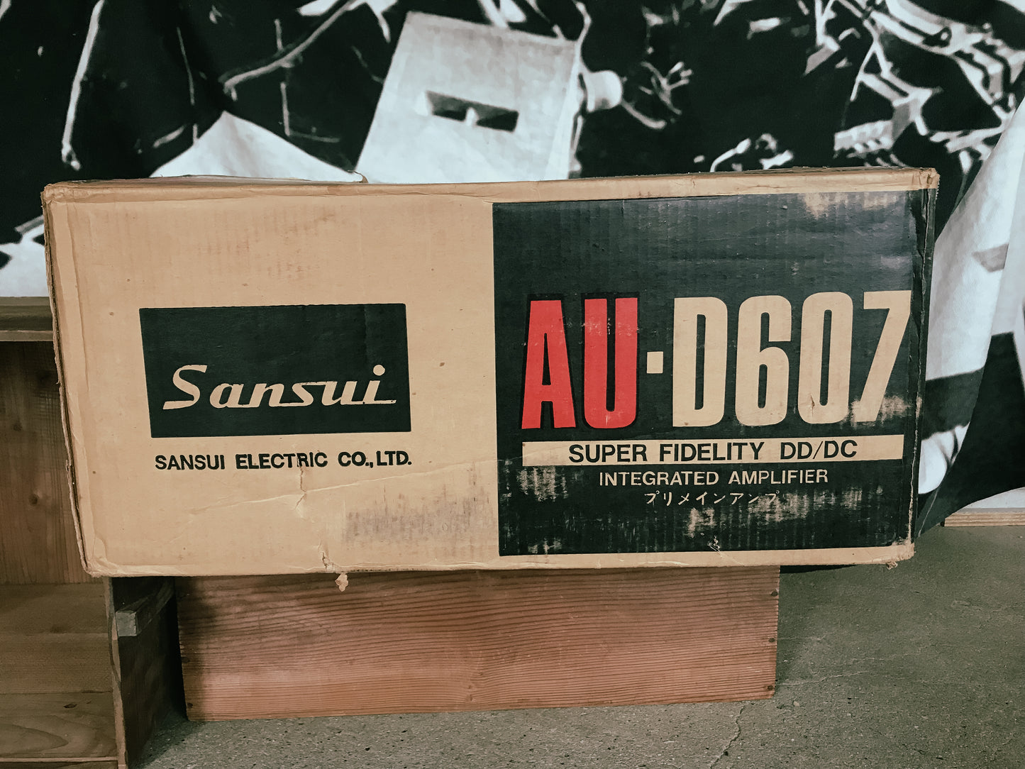 SANSUI AU-D607 Stereo Amplifier